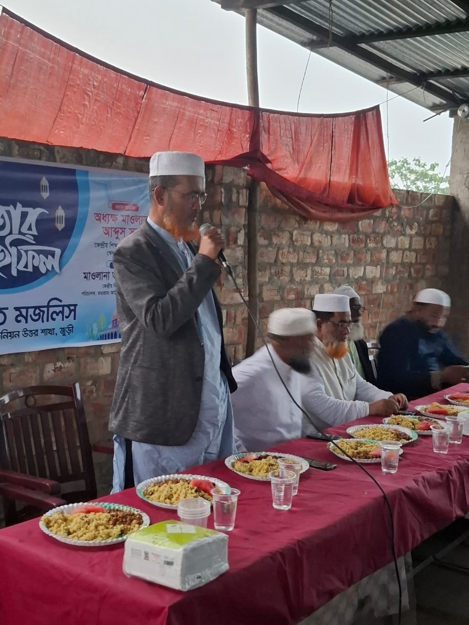 জায়ফর নগর ইউনিয়ন খোলাফত মজলিসের ইফতার মাহফিল