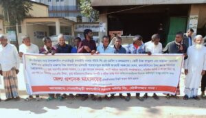 শেওয়াইজুড়ী মৎস্যজীবী সমবায় সমিতির তহবিল ও জলমহালের কোটি টাকা আত্মসাতের অভিযোগে সাংবাদিক সম্মেলন